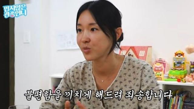 인중 길이 4㎝ 이지혜 