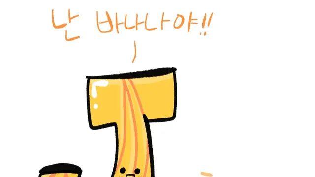 한국인들에게는 이상하게 보이는 자막.jpg