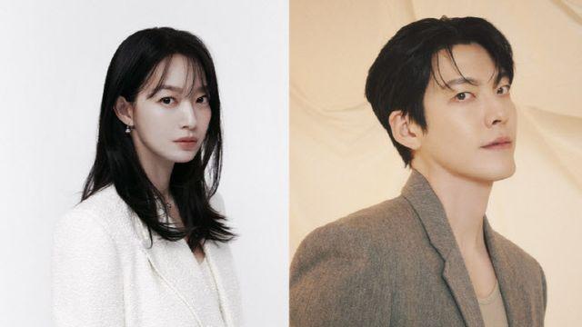 신민아♥김우빈 열애 10년 만에 결실...