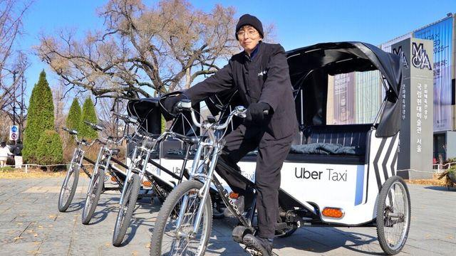 인력거로 서울 북촌 핫플 한바퀴... 우버택시, 경주 이어 북촌서 ‘인력거’ 투어 운영
