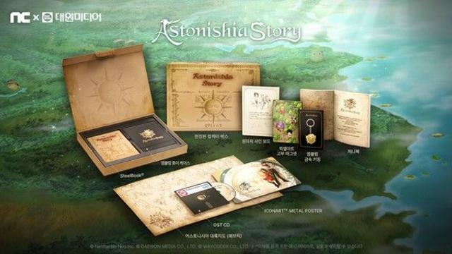 엔씨소프트, ‘어스토니시아 스토리’ PC 디지털 다운로드 버전 예약 구매 오픈