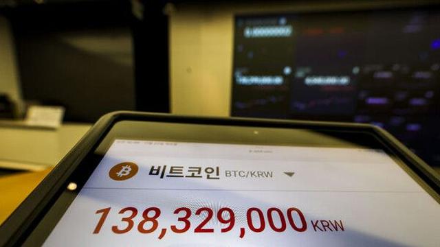 레버리지 폭탄 터졌다…비트코인, 급락 속 강제청산 이어져