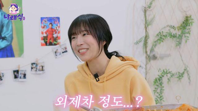 ‘1270만 유튜버’ 쯔양, 월수입 공개…”외제차 한 대 값” [RE:뷰]