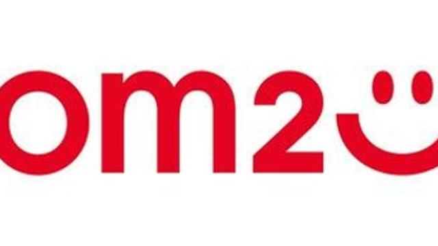 컴투스, ESG 평가 2년 연속 ‘A’… 지속가능경영 안정궤도 올랐다