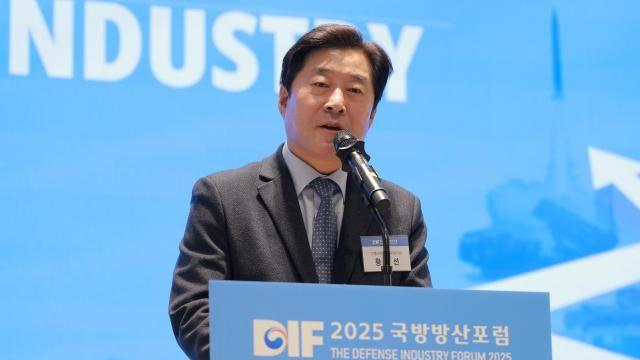 [2025 국방방산포럼] 황명선 