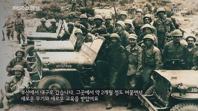 스압) 70년 만에 만난 아버지와 딸