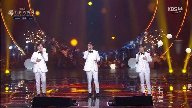 라포엠, 청룡영화상 고품격 무대로 감동 선사