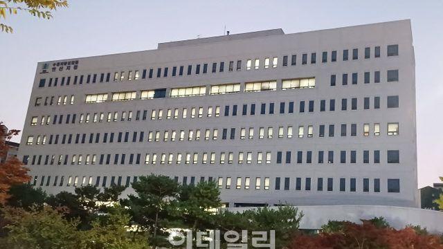 檢, ‘안산 ITS 뇌물사건’ 공무원·업자 징역 7년씩 구형