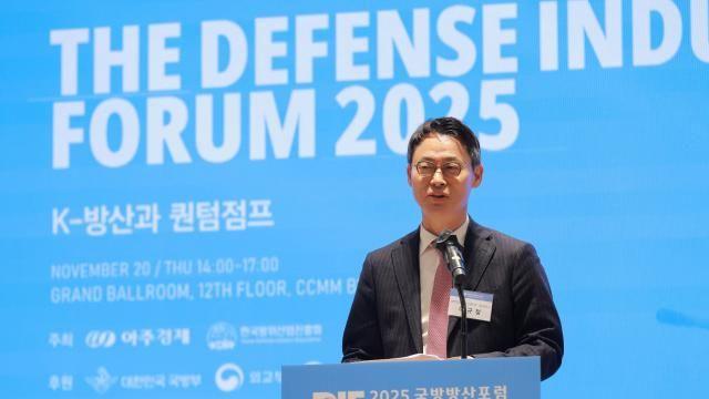 [2025 국방방산포럼] 이규철 대표변호사 