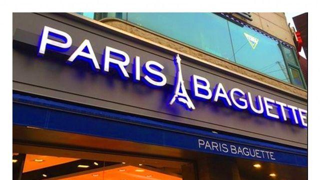 2025 폐업률 낮은 프랜차이즈 순위 TOP 5..jpg