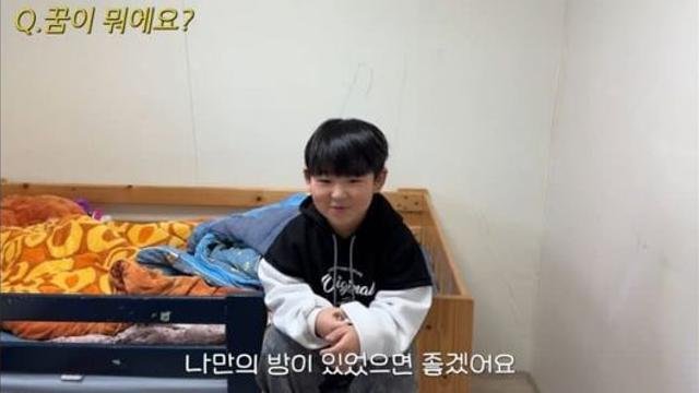 2평 방에 사는 남매의 방 꾸며주기