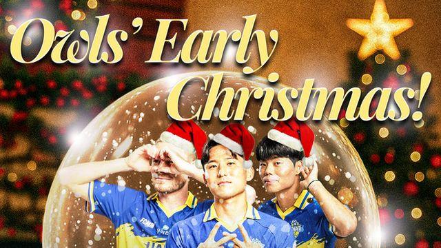 충남아산FC, 2025시즌 마지막 피날레 ‘미리 메리크리스마스’ 팬들에게 승리 선물!