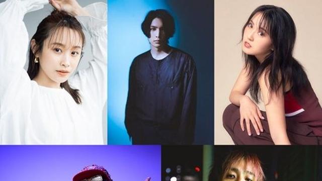 '체인지 스트릿' 다카하시 아이·켄지03까지, 日 대세 아티스트 총출동