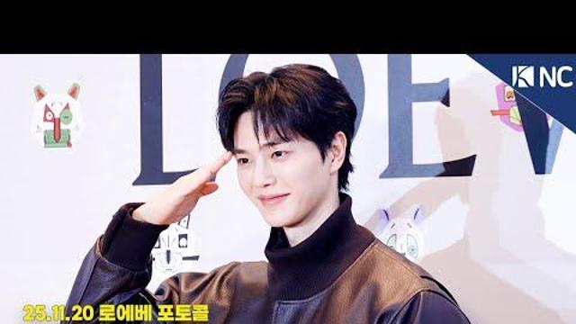 [NC영상] 송강, 필승! 전역을 명 받았습니다