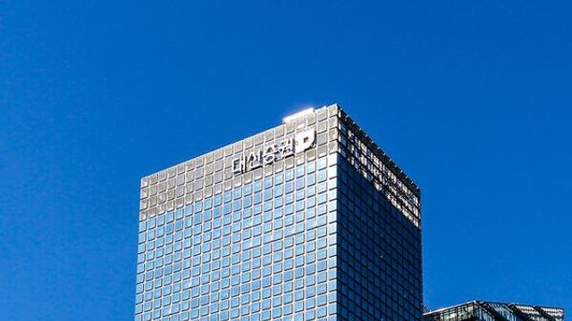 대신증권, 상환전환우선주 발행…3350억원 규모