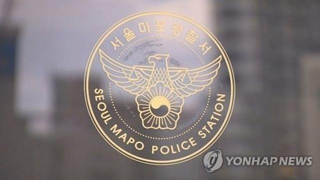 분식집 차려 초등생 20여명 몰카 찍은 남성 구속송치
