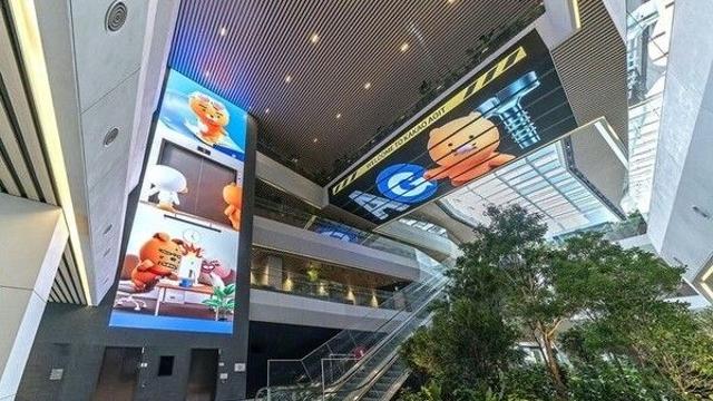 '몸집 줄이기' 나선 카카오…헬스케어 이어 다음 타깃은