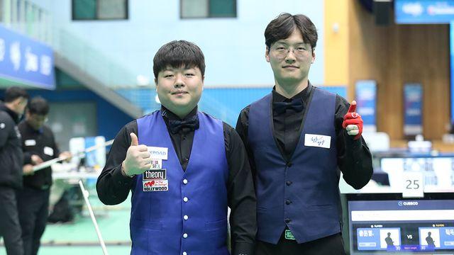 ‘완벽한 시작과 끝’ 조명우-윤도영, 1점 차 극적 우승…대한체육회장배 복식 ‘시즌 2번째 정상’