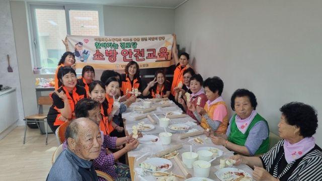 이천소방서 특별의용소방대, 어르신 돌봄 안전지킴이 활동 전개