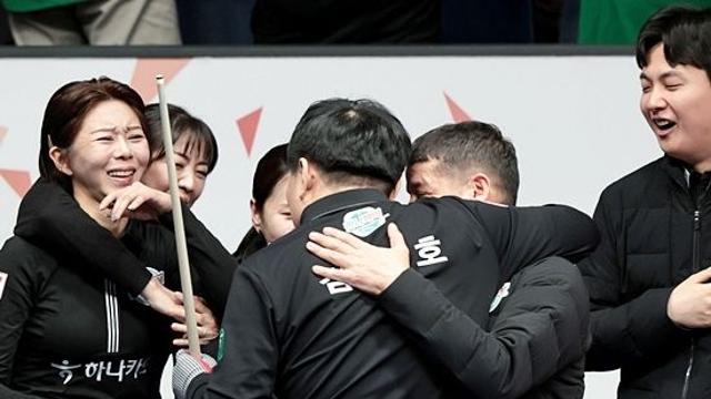 “6, 7세트 연속 막판 뒤집기” 하나카드, SK렌터카에 역전승 12연승 저지[PBA팀리그 4R]