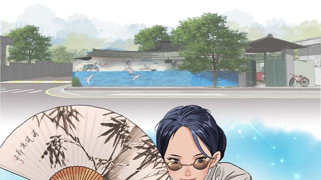 구미시, 명창 박록주 선생 웹툰 '록주의 거리' 공개