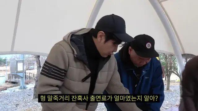 영화 말죽거리 잔혹사 충격적인 사실,,