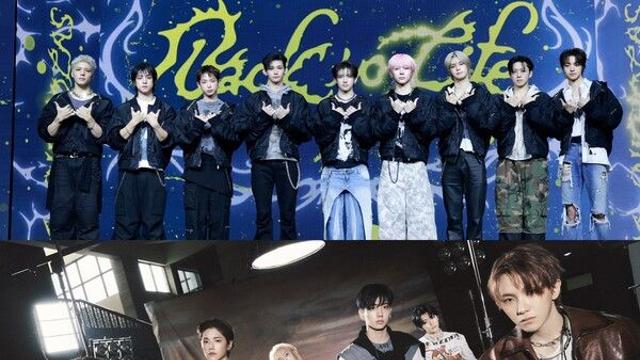 &TEAM·보이넥스트도어, 日 레코드 대상서 첫 수상 영예