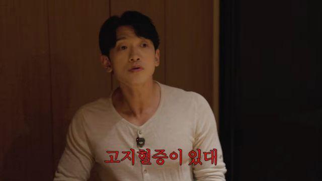 쯔양은 폭식에 운동 안 해도 건강한데…'근육질' 비 