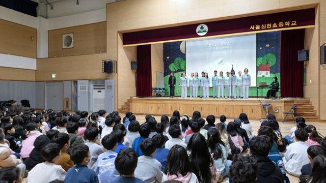 코웨이 물빛소리 합창단,  초등생 대상 장애 인식 개선 캠페인 전개