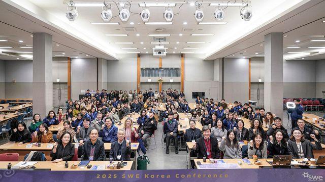 GM, 여성 엔지니어 키운다… ‘2025 SWE 코리아 컨퍼런스’로 리더십 강화