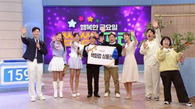 '아침마당' 김국환, 매니저 이노마와 '쌍쌍파티' 우승 쾌거