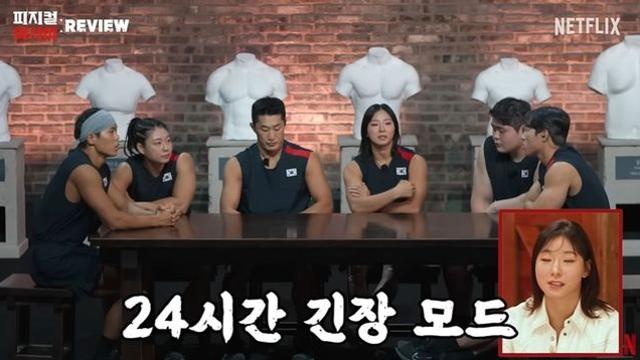 김동현, 이래서 ‘피지컬: 아시아’ 우승…”24시간 긴장·2주간 세뇌” [RE:뷰]