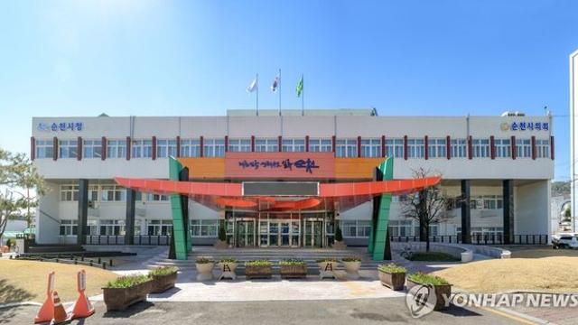 순천시, 내년 본예산 1조5천669억원 편성…전남 최대