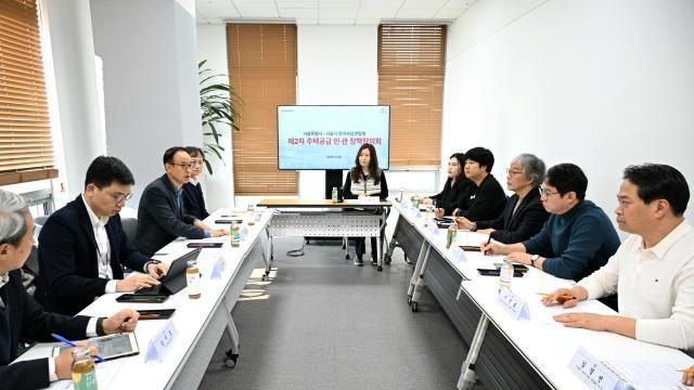 서울시-정비사업연합회 2차 협의회...