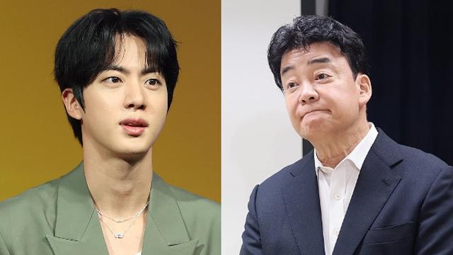 BTS 진·백종원 공동설립 주류유통회사, '원산지 표기 위반' 검찰 송치