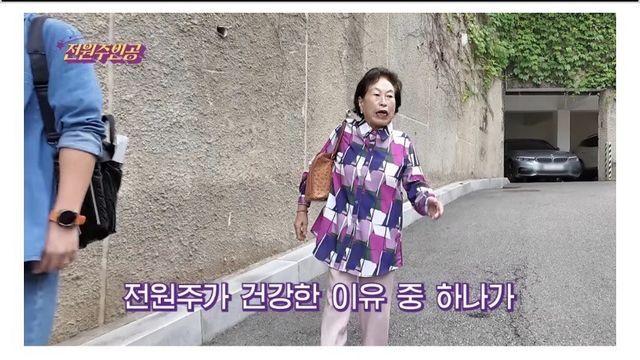 86세 전원주가 비싼 호텔 헬스장 이용하는 이유.jpg