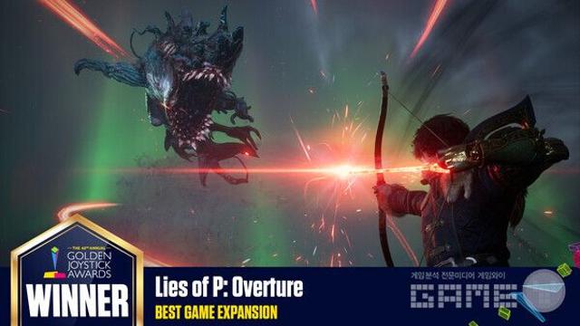 네오위즈 'P의 거짓: 서곡', 골든 조이스틱 어워드 최고 확장팩상 수상