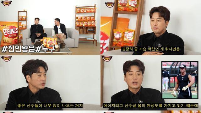 이택근·정근우 