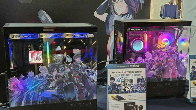 마이크로닉스, ‘이터널 리턴 고스트헌터 스페셜 에디션 PC’ 완판… 온라인 2차 판매 돌입