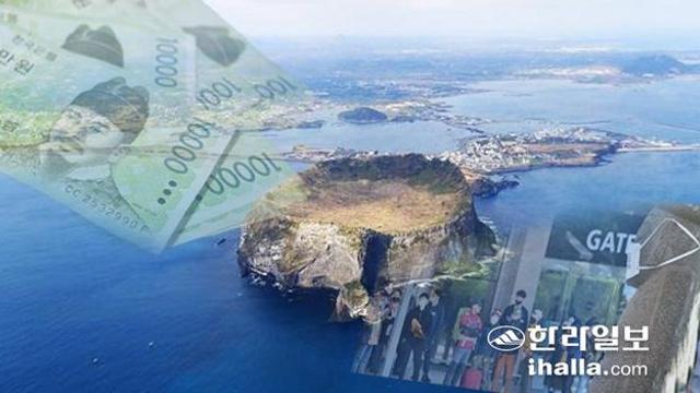 바닥난 재정에 의회서 환경보전분담금 도입 다시 군불