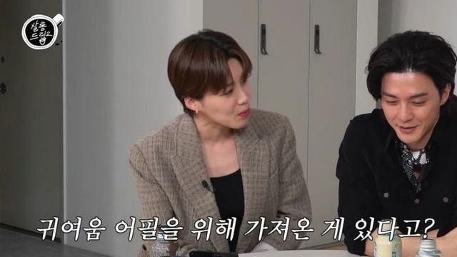 당근에서 포켓몬빵 띠부띠부씰 짝퉁 산 전종서.jpg