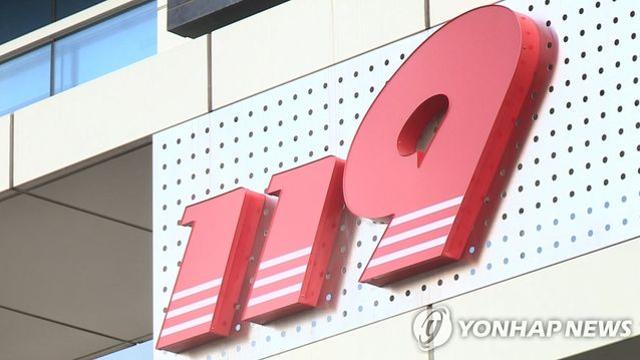 춘천서 자기 차량에 깔린 60대 숨진 채 발견