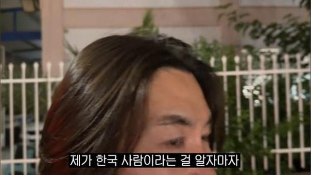 그리스 사람들도 아는 포항스틸러스 ㄷㄷ