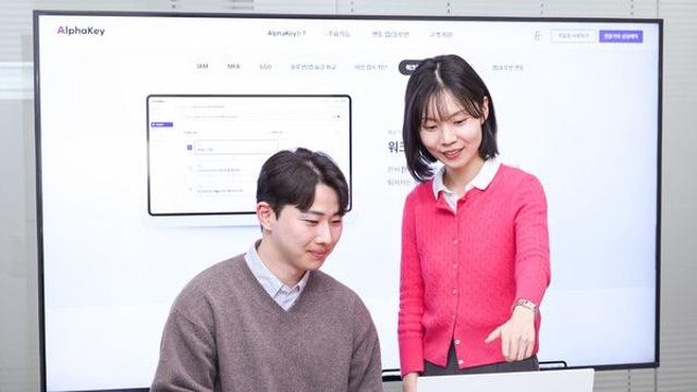 LG U+ '알파키', 업무자동화 기능으로 계정 관리 효율 높인다