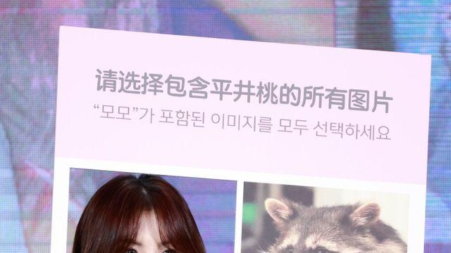 얘네가 벌써 30살이라니 믿어지지가 않네...