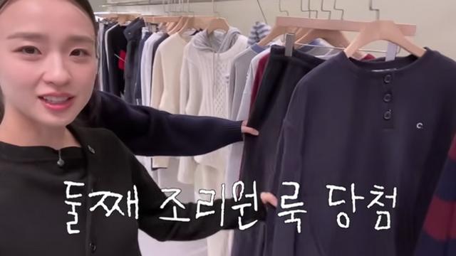 ‘내년 둘째 계획’ 손연재, 조리원 룩 미리 ‘찜’