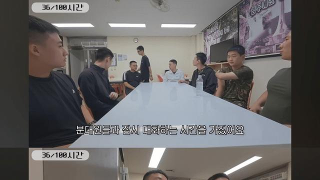 15군번이 요즘 군대 재입대하고 충격 먹은 이유