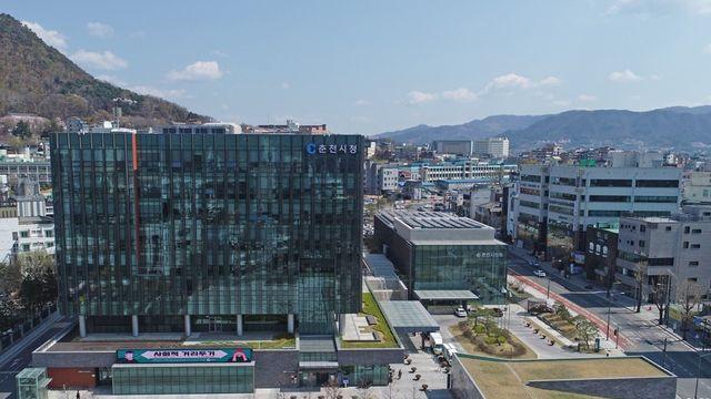 춘천시 내년 예산안 1조7천40억 편성…전년보다 610억원↑