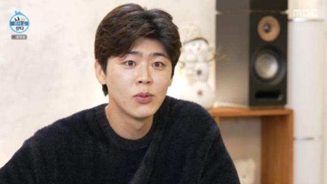 '수산업자 출신' 박지현, 홍어 해체쇼 