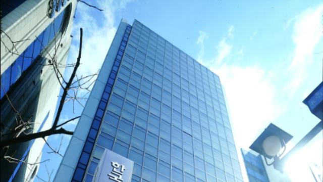 한국예탁결제원, 벤처넷 시스템 본격 가동…포스코기술투자 참여